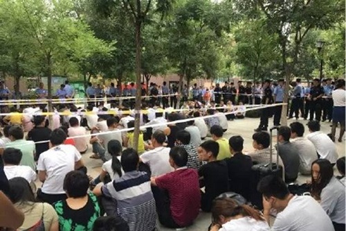 查獲傳銷現場-塞伯羅斯動態新聞