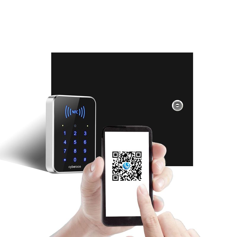 塞伯羅斯智能二維碼門禁系統整體解決方案 塞伯羅斯智能二維碼門禁系統整體解決方案