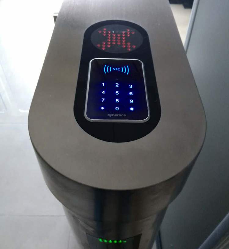 塞伯羅斯二維碼讀頭 閘機掃碼應(yīng)用