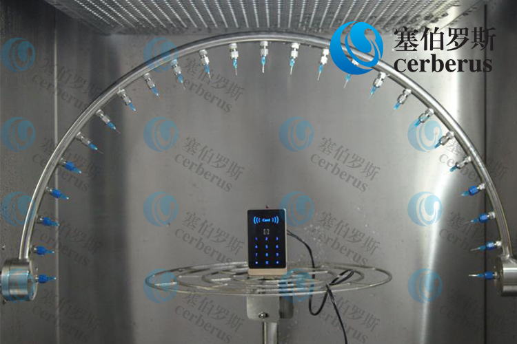 塞伯羅斯CR03噴灑式防水測(cè)試