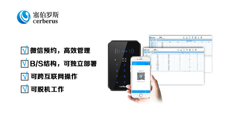 1536578229442522.jpg YT05文章9-10.jpg