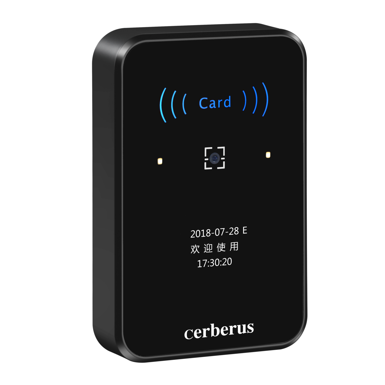 二維碼云門禁一體機