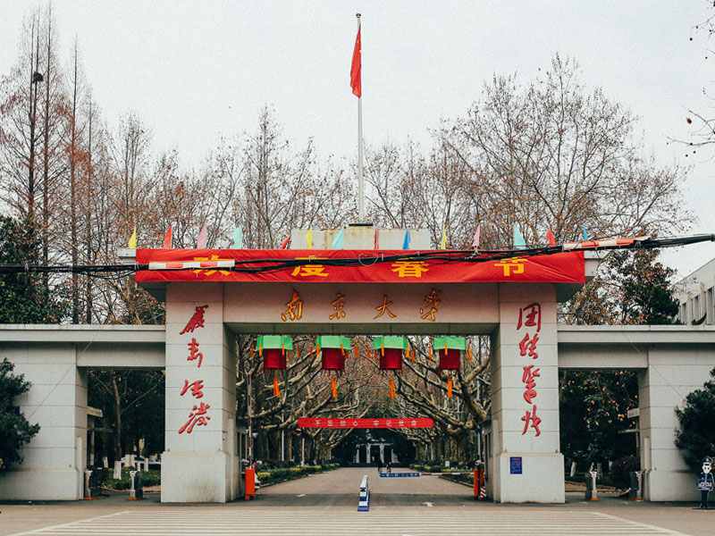 高校應(yīng)當(dāng)使用何種門禁便于管理