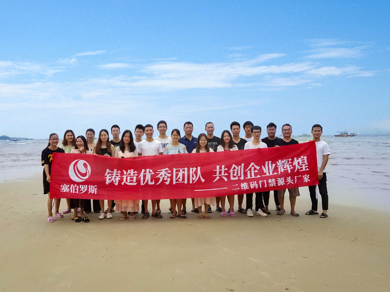 塞伯羅斯鑄造優(yōu)秀團(tuán)隊