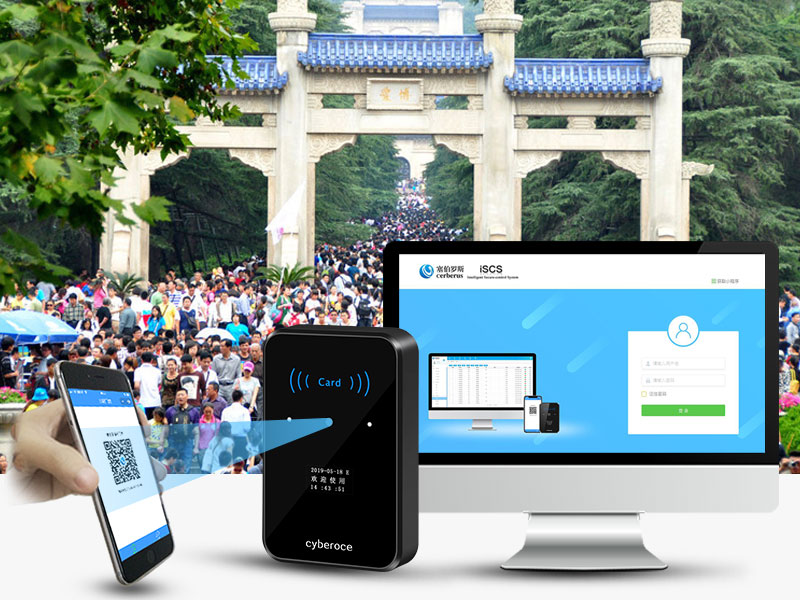 數據監(jiān)控和利用 數據監(jiān)控和利用