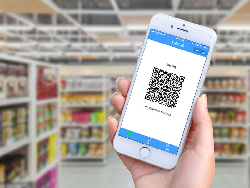 二維碼門禁微信小程序開門 二維碼門禁微信小程序開門