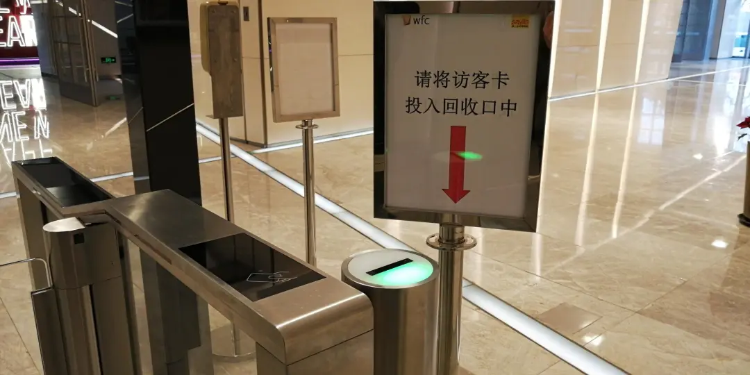 二維碼門禁案例圖 二維碼門禁案例圖