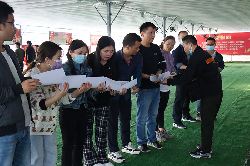 1640139630258589.jpg 團建活動800P_05.jpg